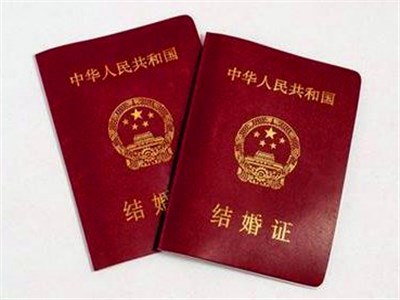 成都結婚
