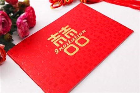 成都結婚酒店